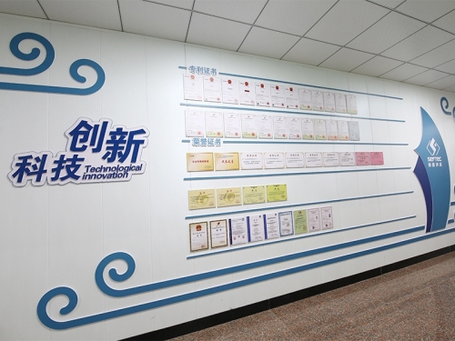 工場見学